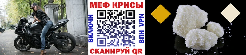 КЕТАМИН Бодайбо