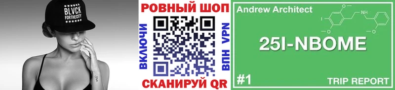 Где продают наркотики Бодайбо КОКАИН  Меф 