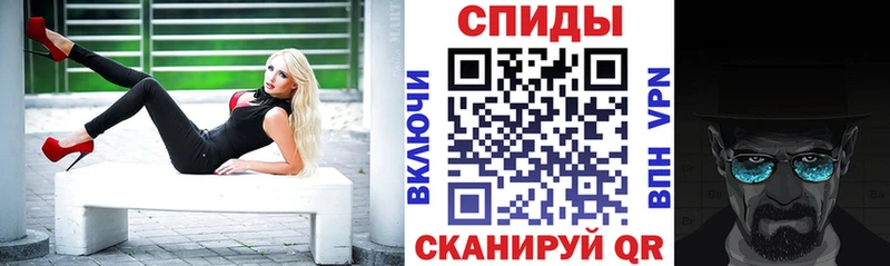 АМФЕТАМИН 98%  закладка  Бодайбо 