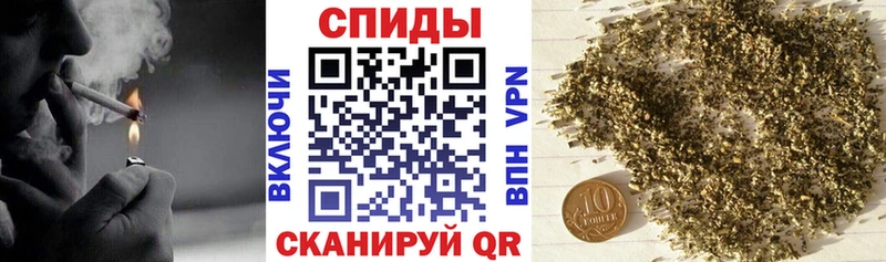 Бутират жидкий экстази  Бодайбо 