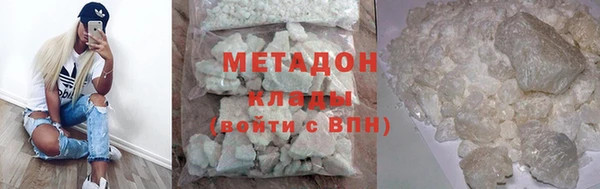 марки nbome Белоозёрский