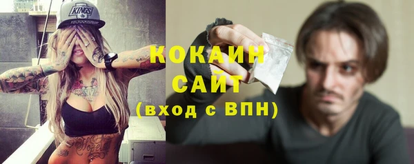 мескалин Наволоки