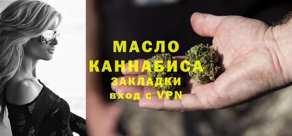 марки nbome Белоозёрский