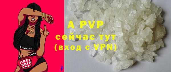 марки nbome Белоозёрский