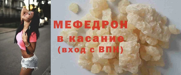 прущие грибы Беломорск