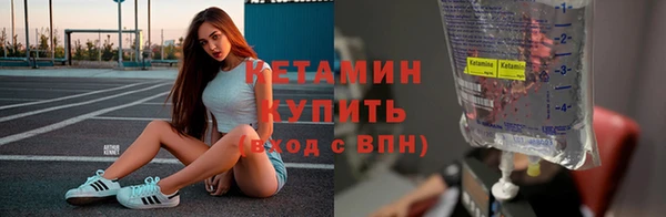 марки nbome Белоозёрский