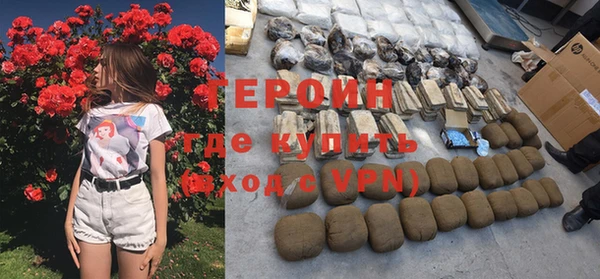 прущие грибы Беломорск