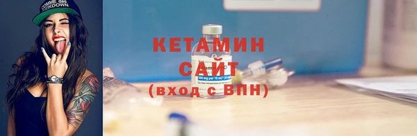 прущие грибы Беломорск