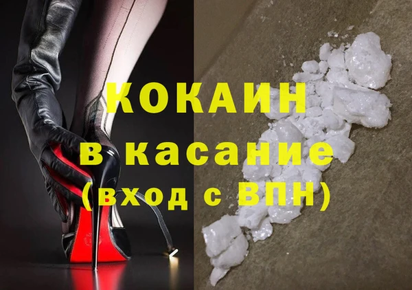 марки nbome Белоозёрский