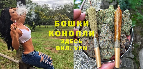 марки nbome Белоозёрский