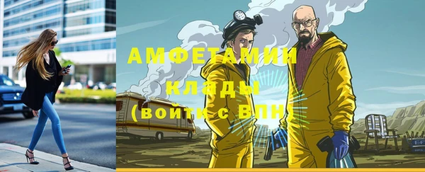 прущая мука Надым