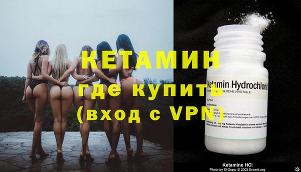 марки nbome Белоозёрский