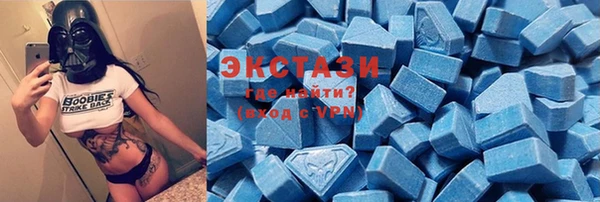 мет Навашино