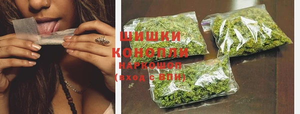 марки nbome Белоозёрский