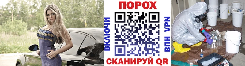 МЕТАМФЕТАМИН кристалл  где найти наркотики  Бодайбо 