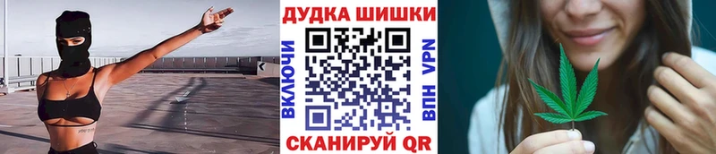 Конопля Amnesia маркетплейс официальный сайт Бодайбо где продают наркотики